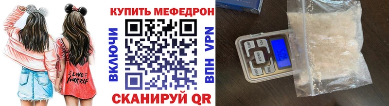 Виды наркоты Кедровый Гашиш  COCAIN  АМФЕТАМИН  APVP  Канабис  МЕФ 