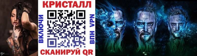 Amphetamine 98%  где купить наркотик  Кедровый 