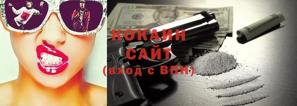 прущий лед Заволжск