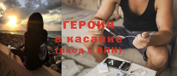 хмурый Зеленокумск