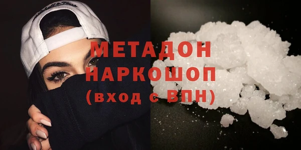 прущий лед Заволжск