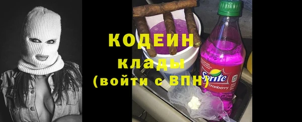 прущий лед Заволжск