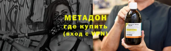 альфа пвп Заводоуковск