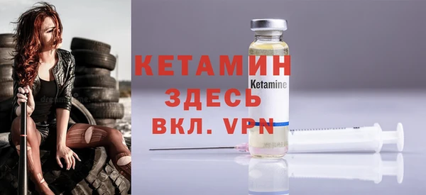 хмурый Зеленокумск