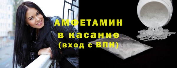 прущий лед Заволжск
