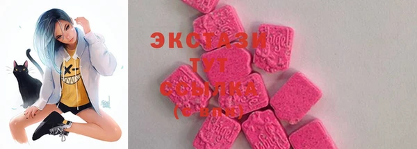 наркотики Зеленодольск