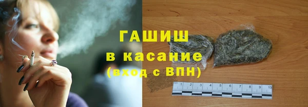 хмурый Зеленокумск