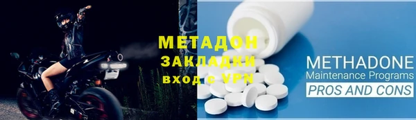 альфа пвп Заводоуковск