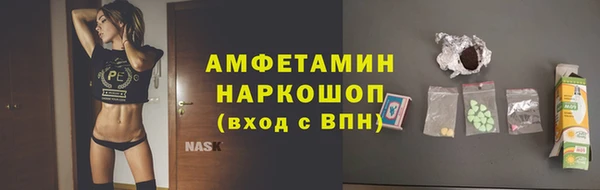 метадон Заволжье