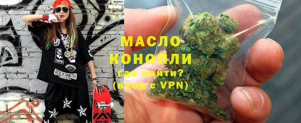 наркотики Зеленодольск