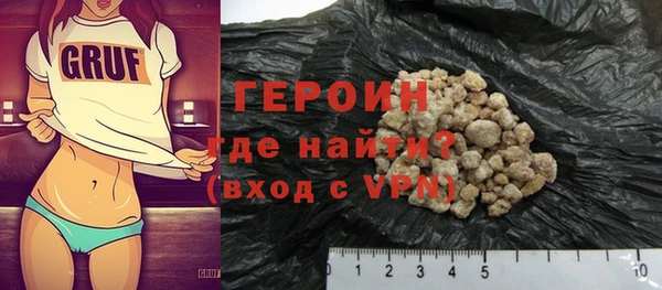 метадон Заволжье