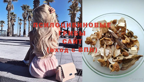 наркотики Зеленодольск