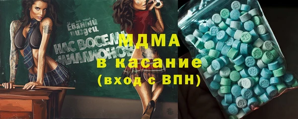 метадон Заволжье