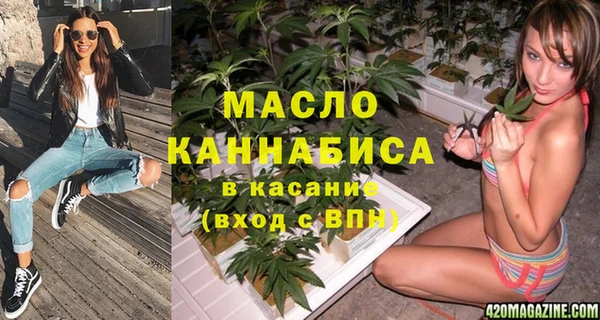 прущий лед Заволжск
