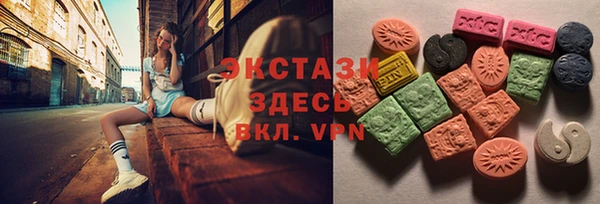 метадон Заволжье