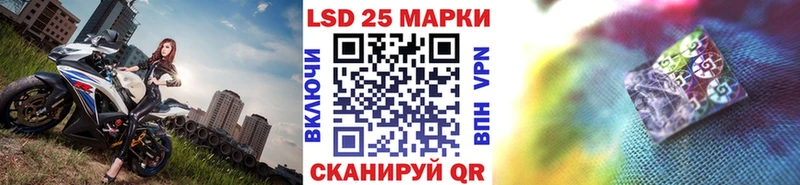 Наркотические марки 1,5мг  Кедровый 