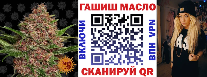 сколько стоит  Кедровый  ТГК Wax 