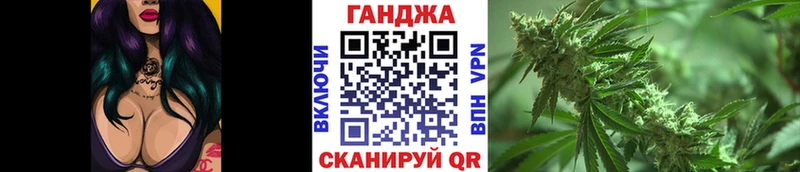 Бошки марихуана марихуана  наркошоп  Кедровый 